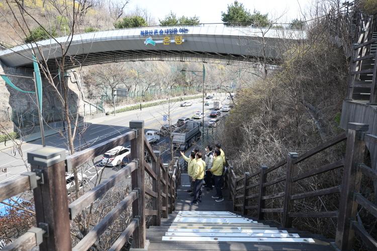 2021년 해빙기 재난 취약시설 안전점검_산골고개 생태연결로 이미지